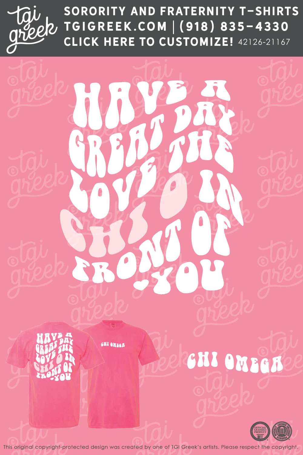Chi Omega – GSU PR Shirt