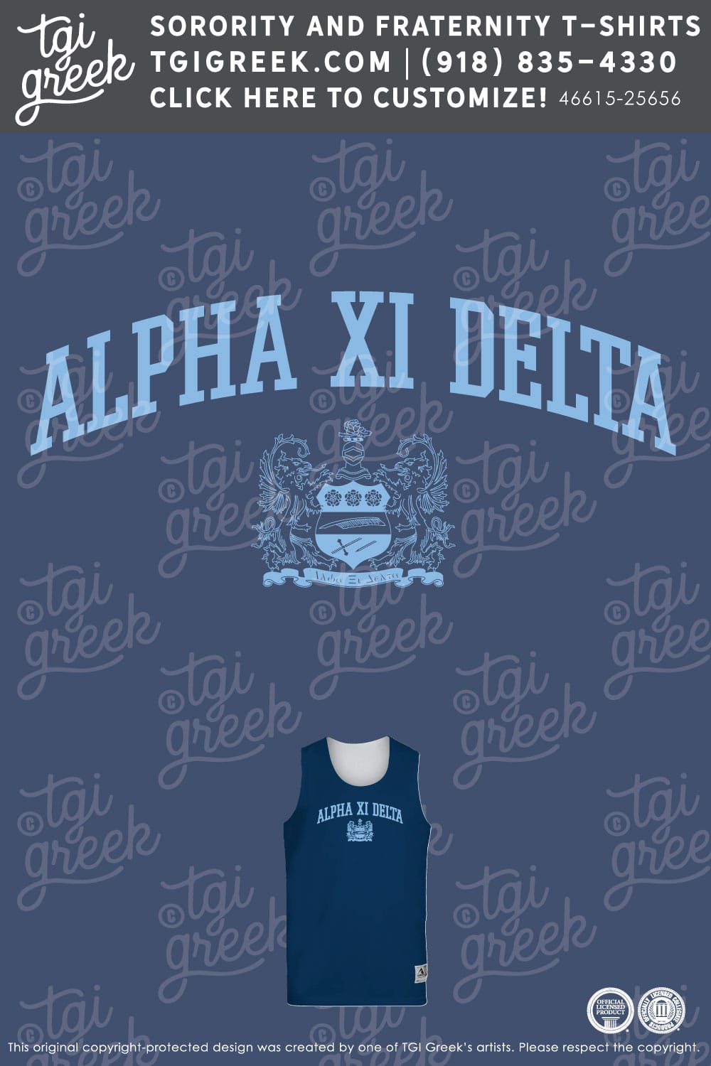 Alpha Xi Delta – ERAU Intramural Games