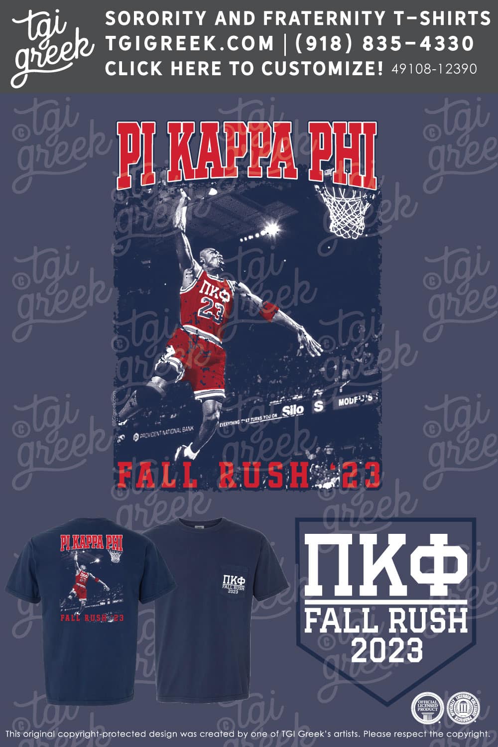 Pi Kappa Phi – WINT Fall Rush