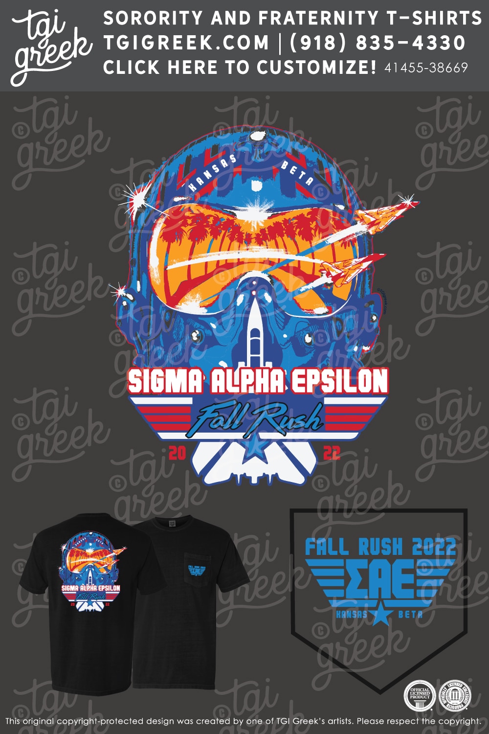Sigma Alpha Epsilon – KSU Fall Rush