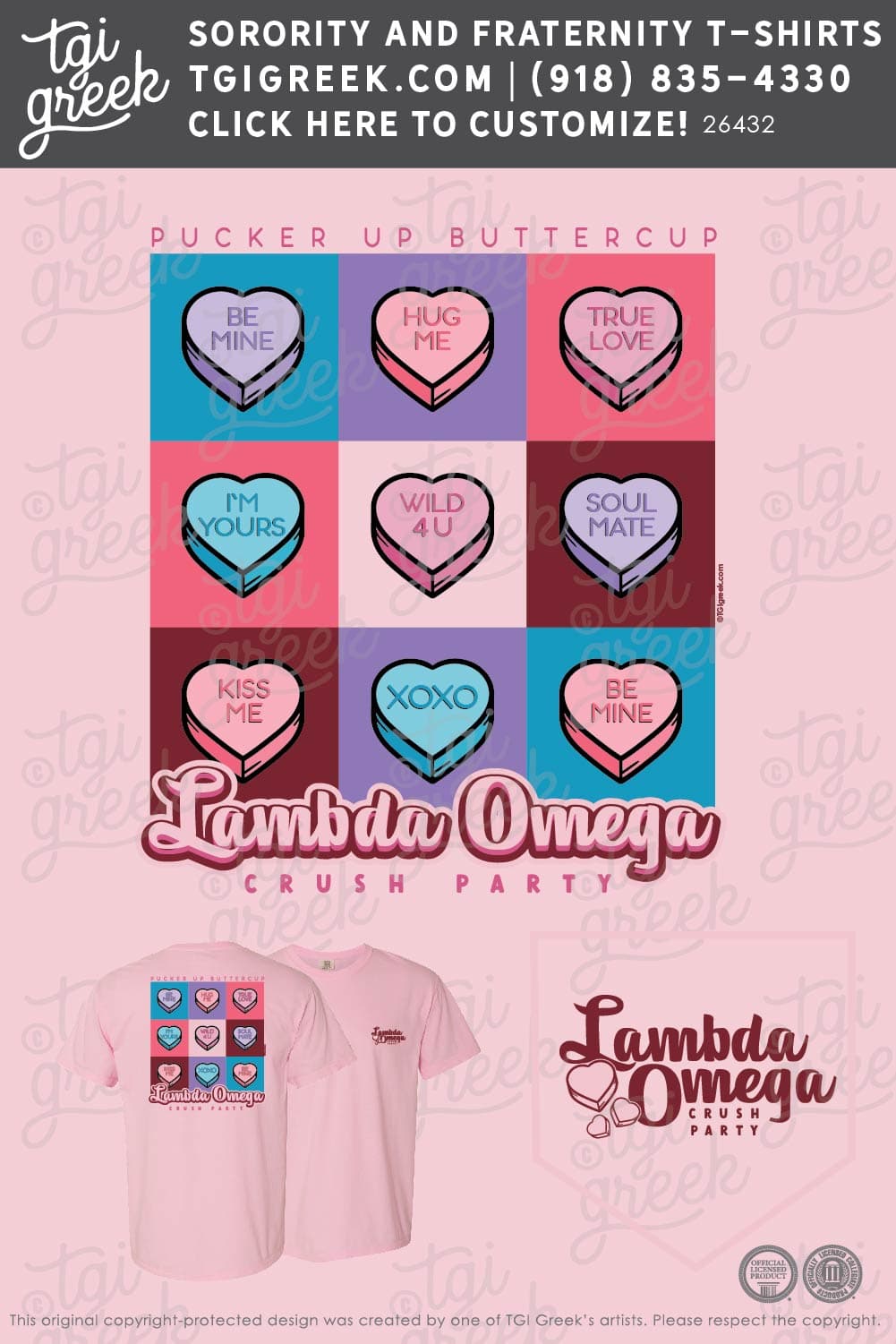 Lambda Omega – Pucker Up Buttercup