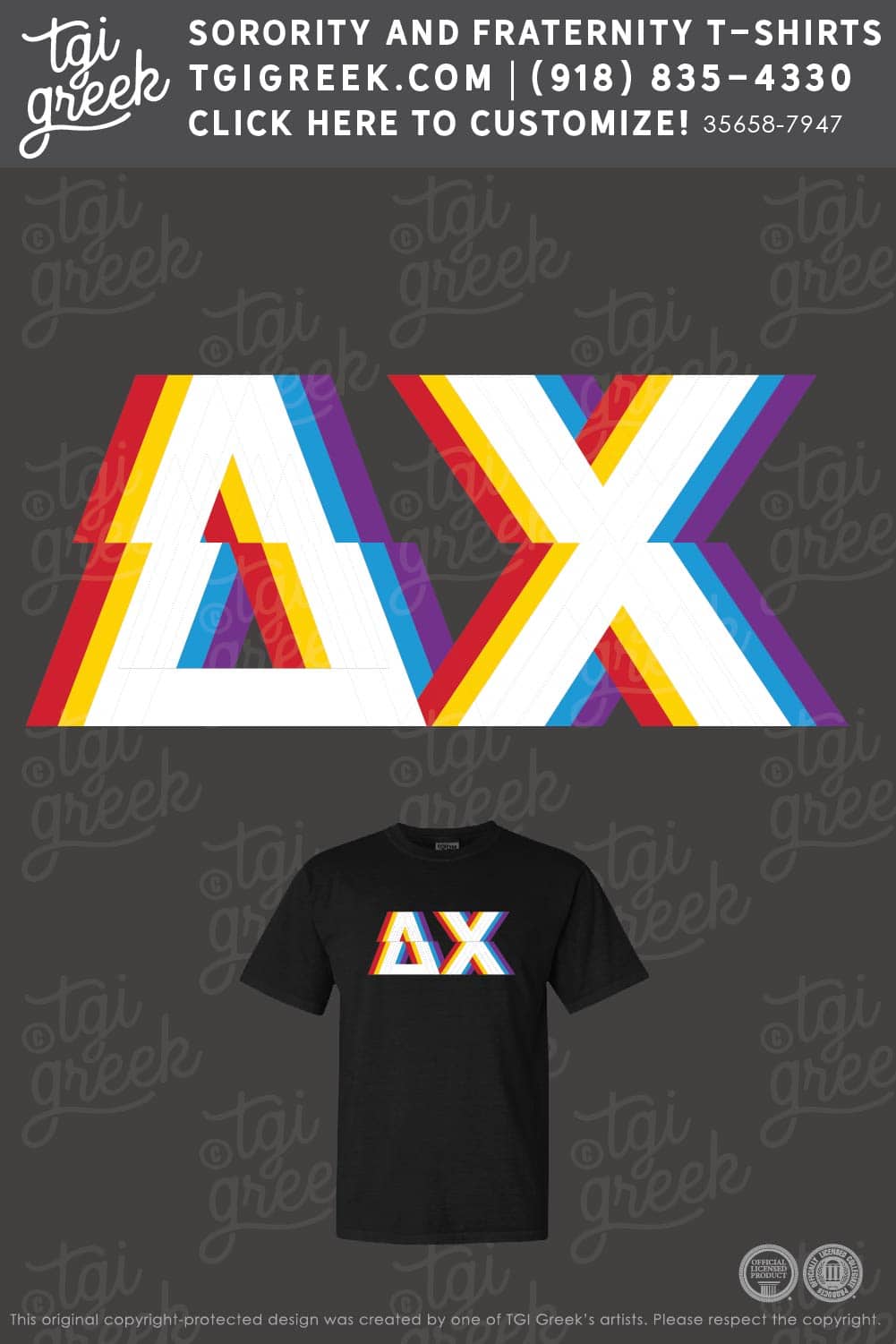 Delta Chi TGI Marketing Closet Frat