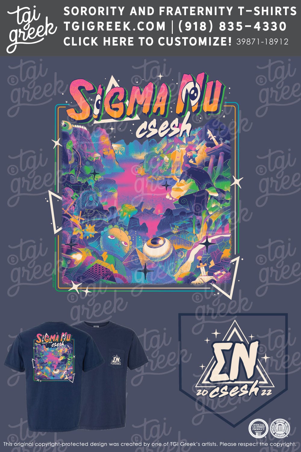 Sigma Nu – UCLA Summer PR