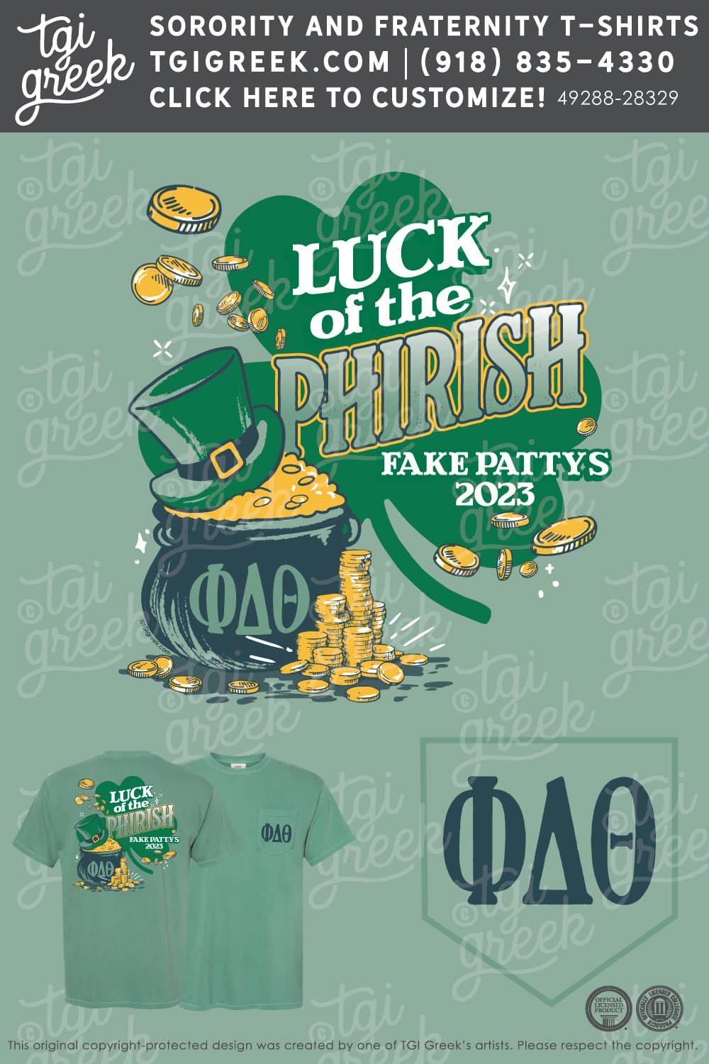 Phi Delta Theta – KSU Fake Pattys