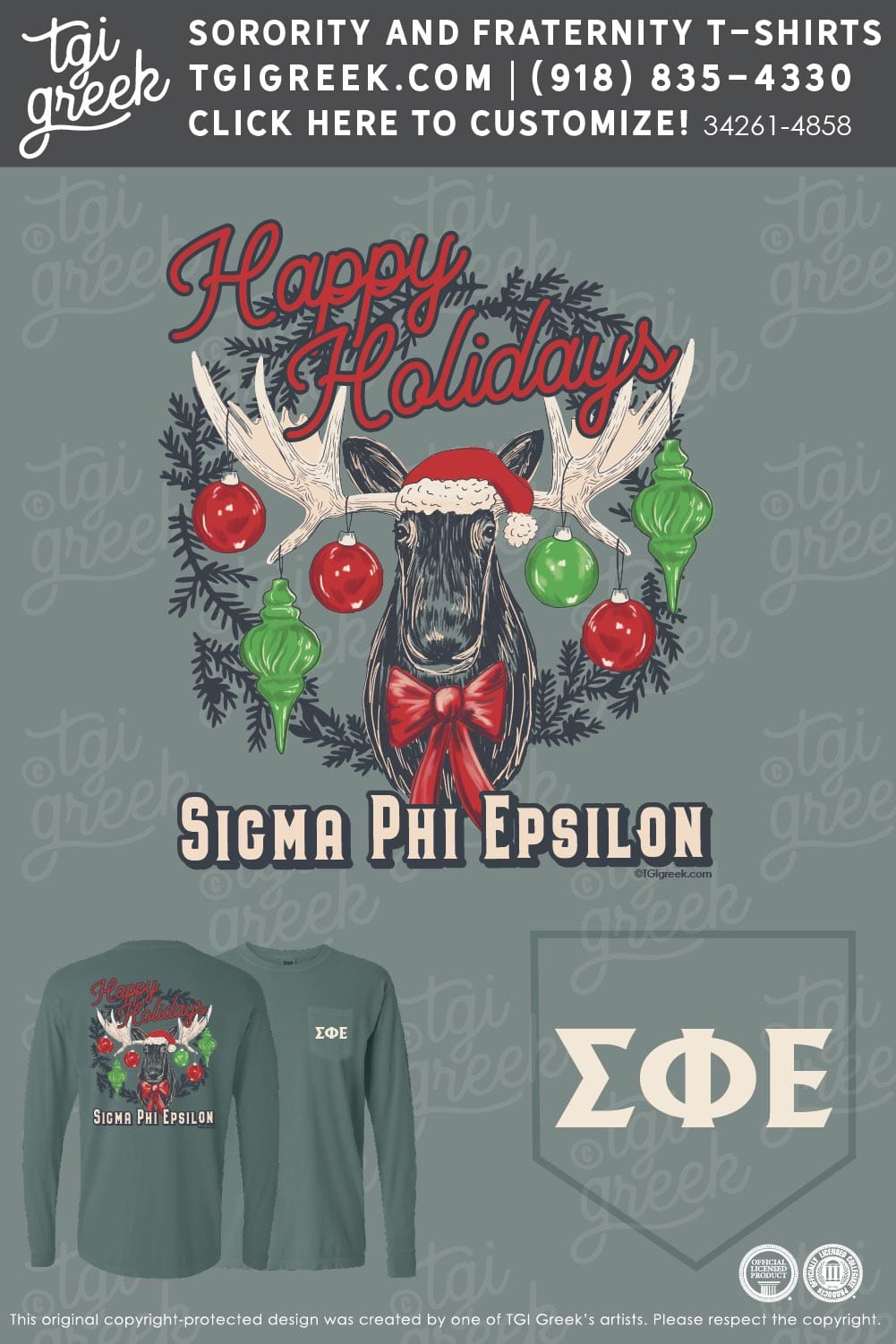 Sigma Phi Epsilon – KU – Holidays