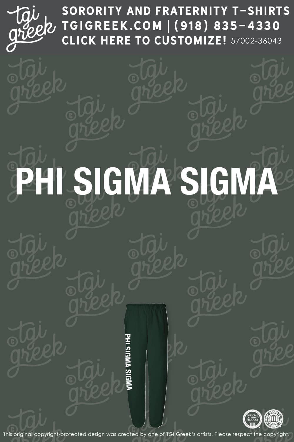 Phi Sigma Sigma – WID Sisterhood Sweats