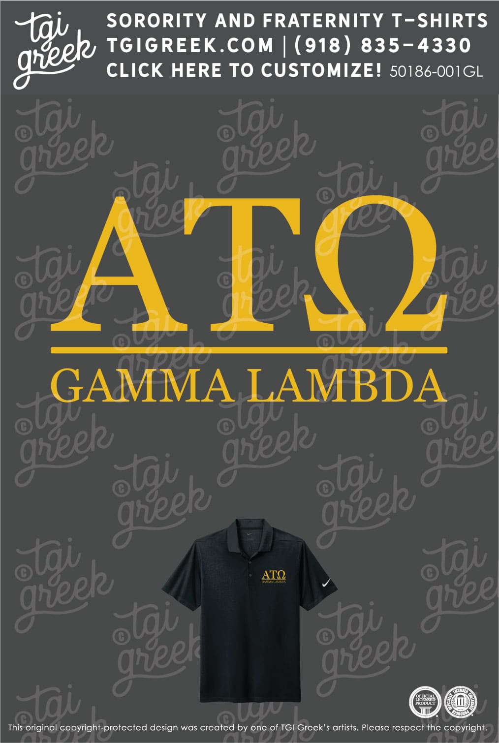 Alpha Tau Omega – UCOLBLD Retreat Polo