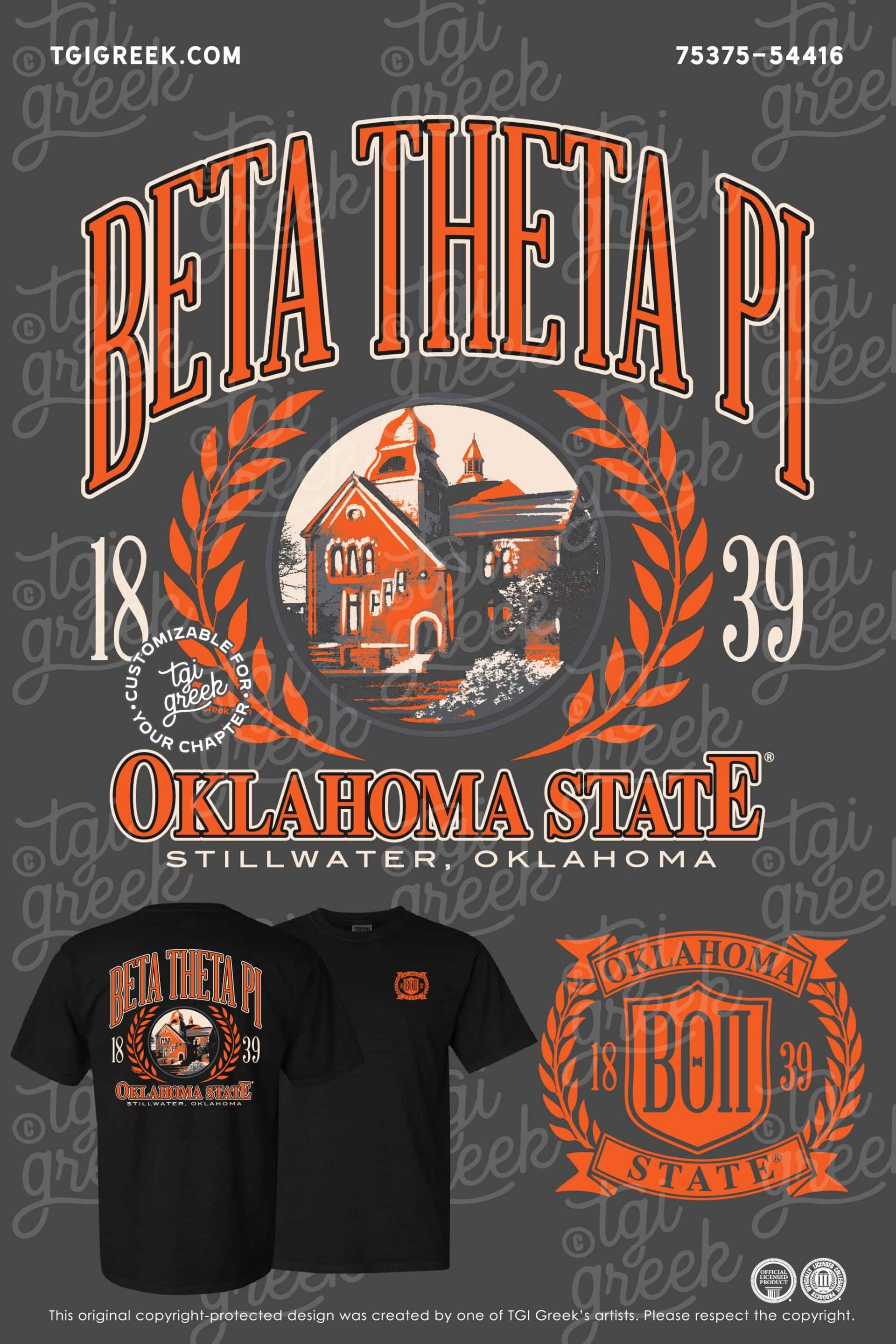 Beta Theta Pi – OSU PR Vintage Tee