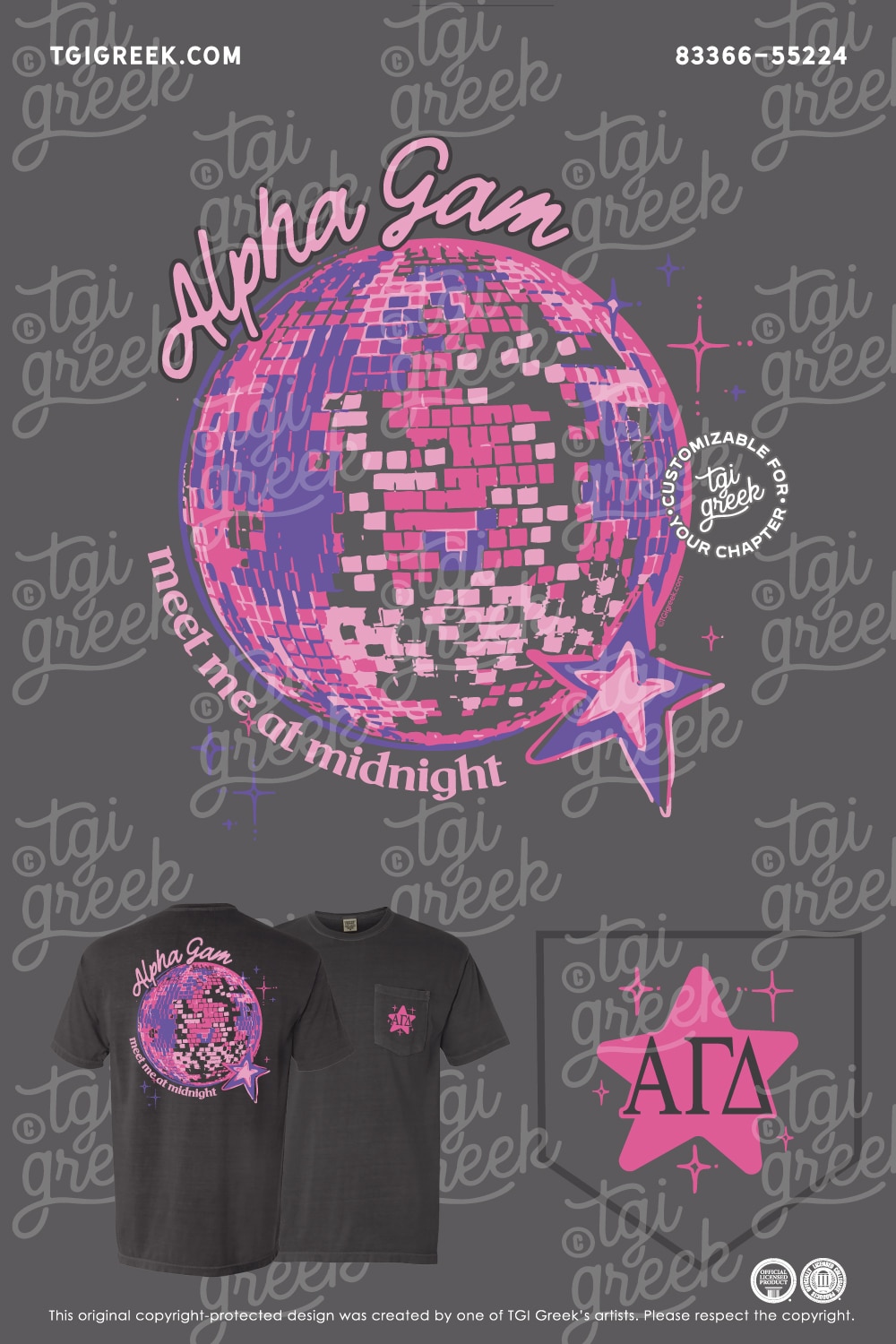 Alpha Gamma Delta – USAL Date Party