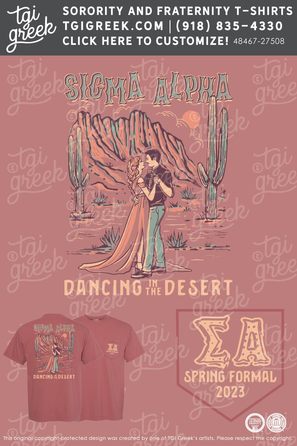 Sigma Alpha – IASU Dancing In The Desert