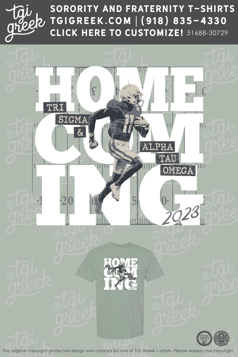 TGI – Alpha Tau Omega Homecoming