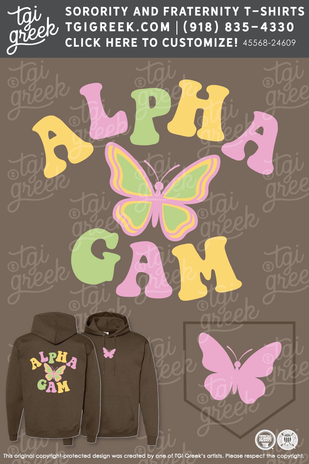 Alpha Gamma Delta – OU Initiation PR Hoodie