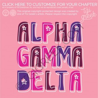Alpha Gamma Delta – PR Shirt