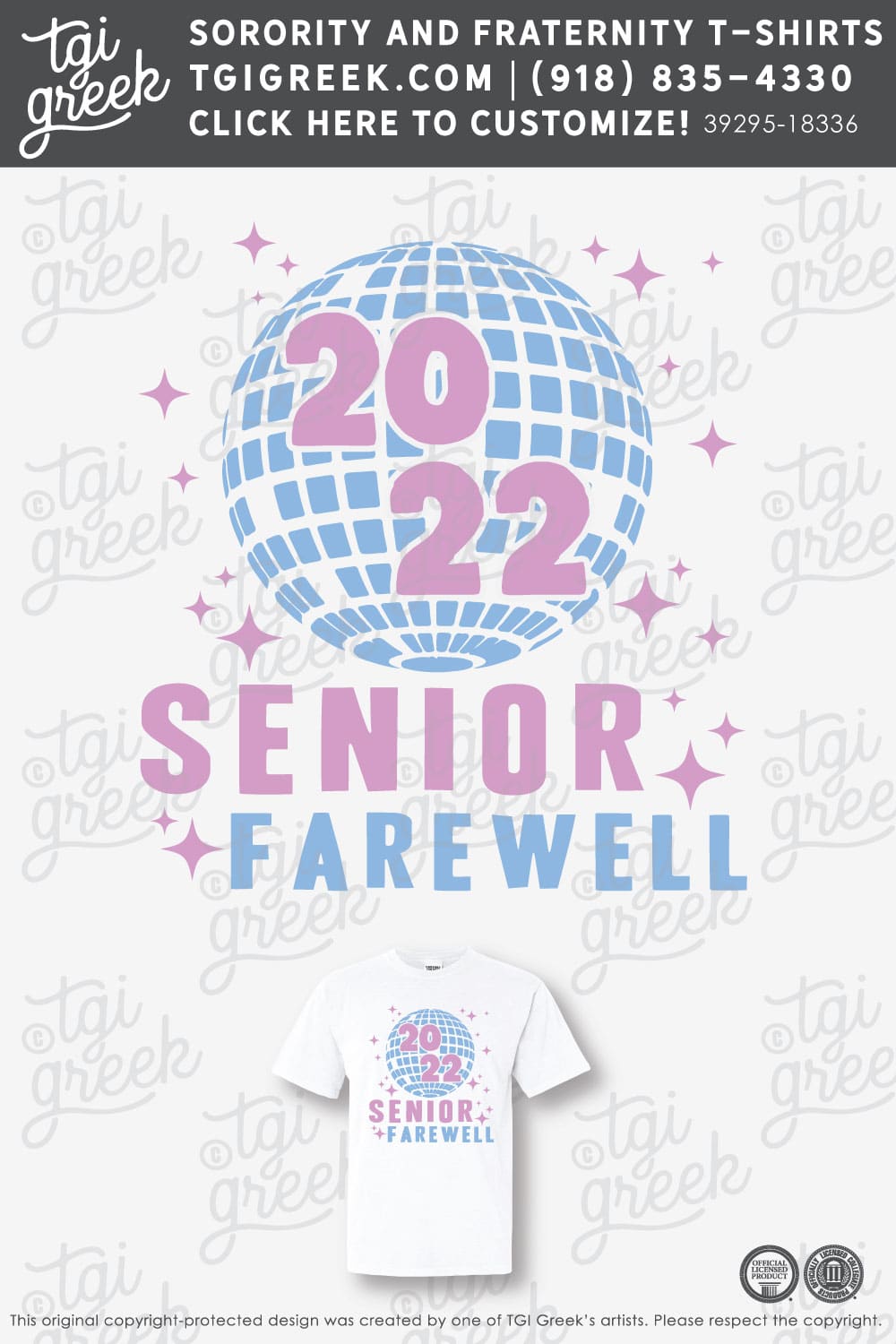 Metro Christian Academy – Senior Farewell – Disco