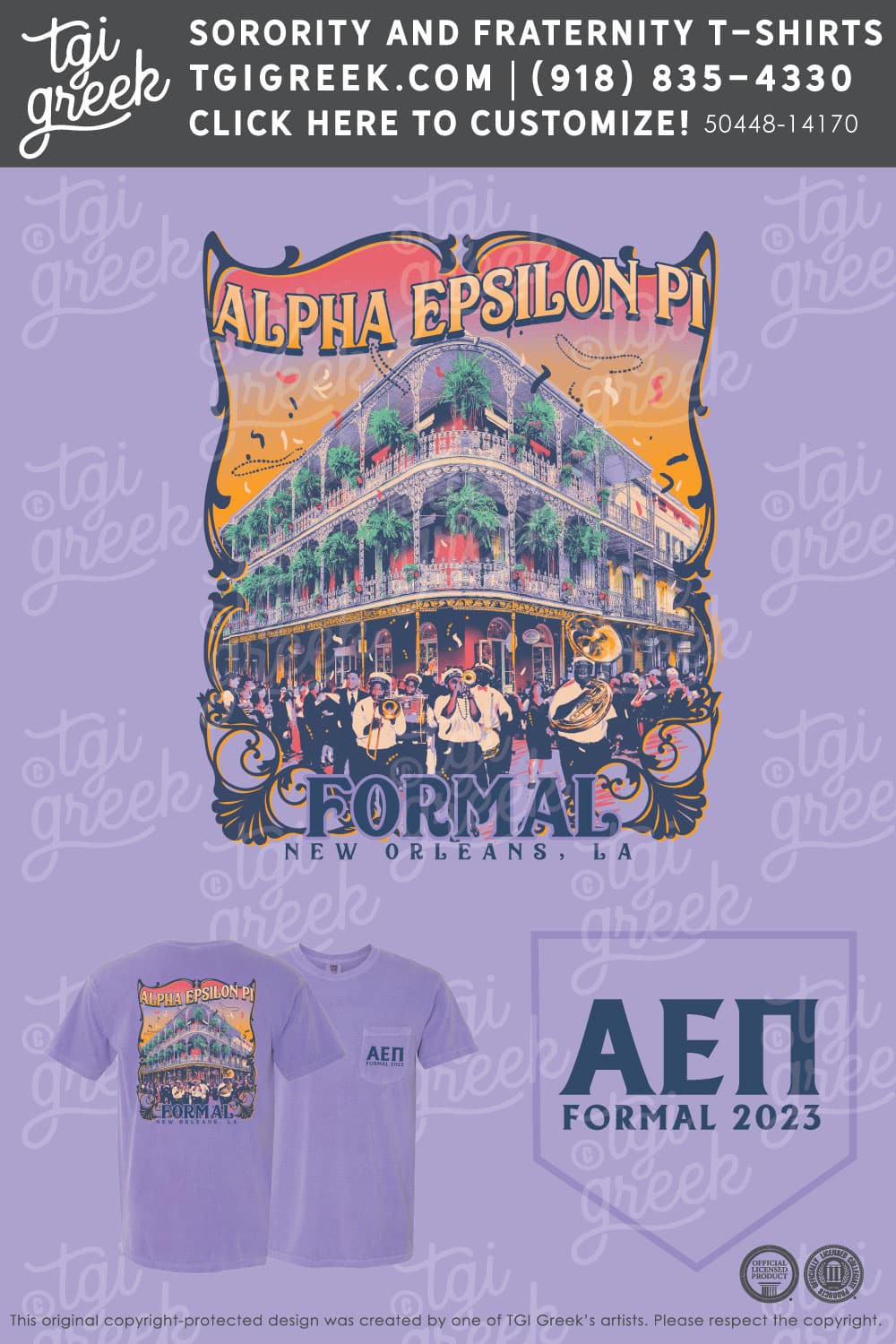 Alpha Epsilon Pi – GATECH Spring Formal