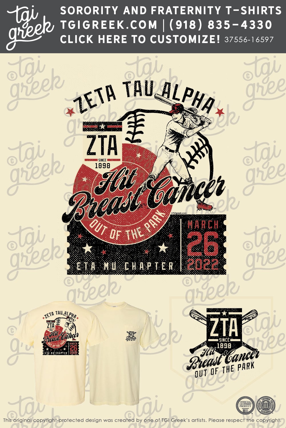 Zeta Tau Alpha – AUGU Breast Cancer Softball Tournament