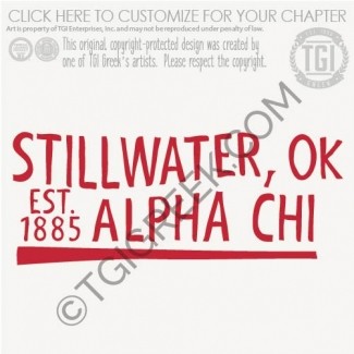 ACO-OSUhenley20121427