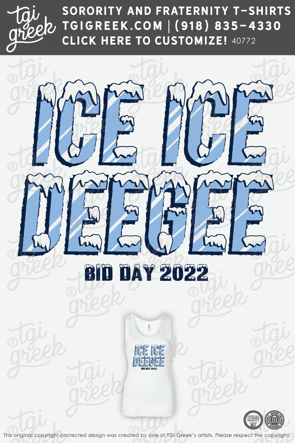 Delta Gamma – ISU Bid Day
