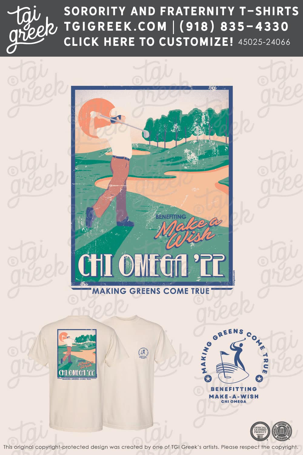 Chi Omega – GSU Philanthropy