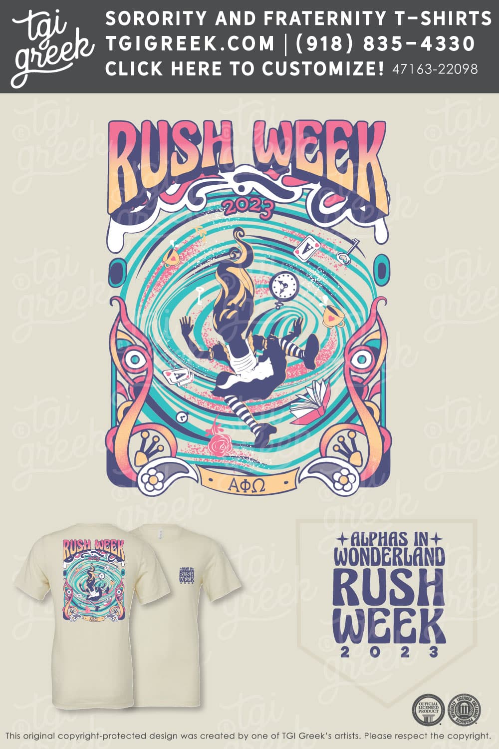 Alpha Phi Omega – SHIP Rush Week