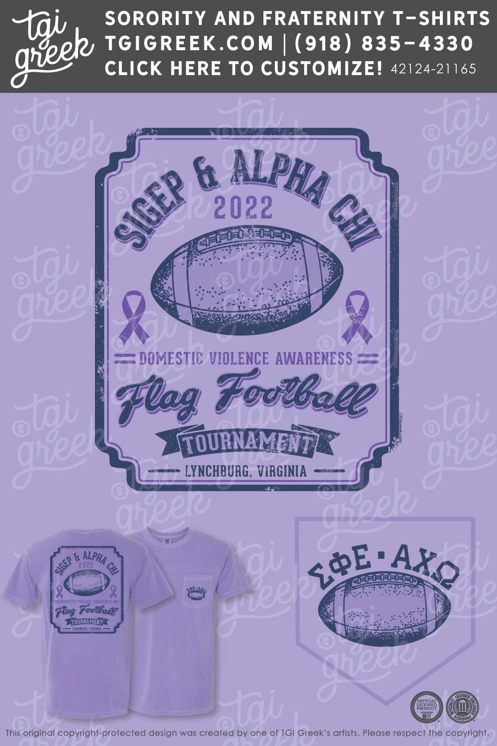 Sigma Pi Epsilon – LYNC Flag Football