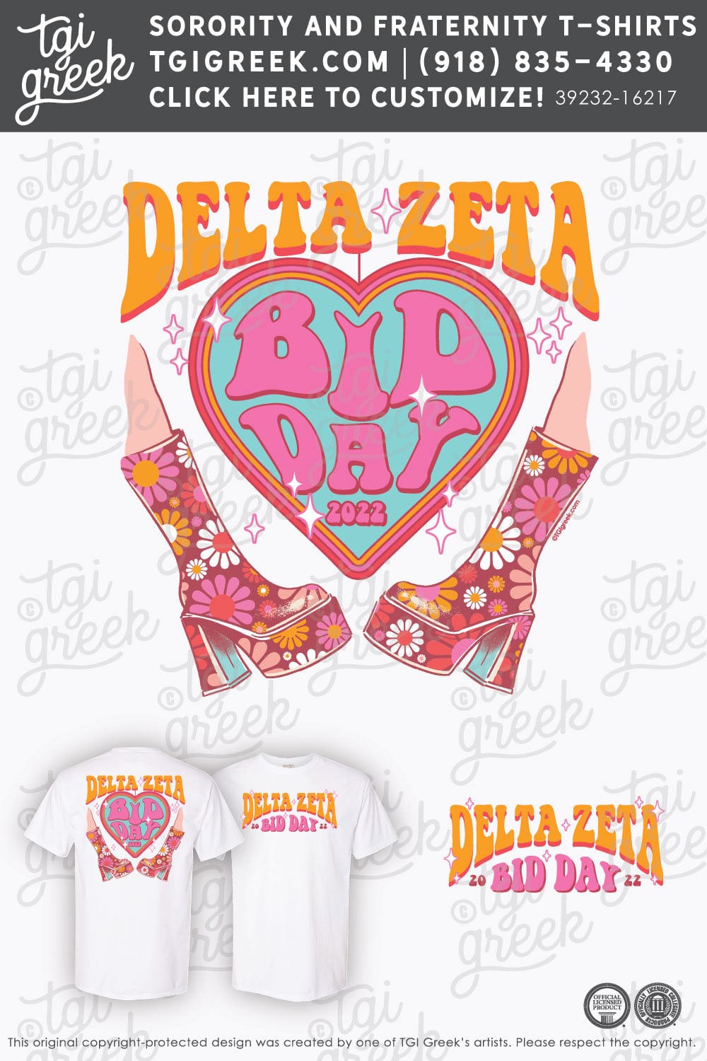 Delta Zeta – NSU Fall Bid Day Tee