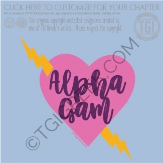 Alpha Gamma – Script Heart