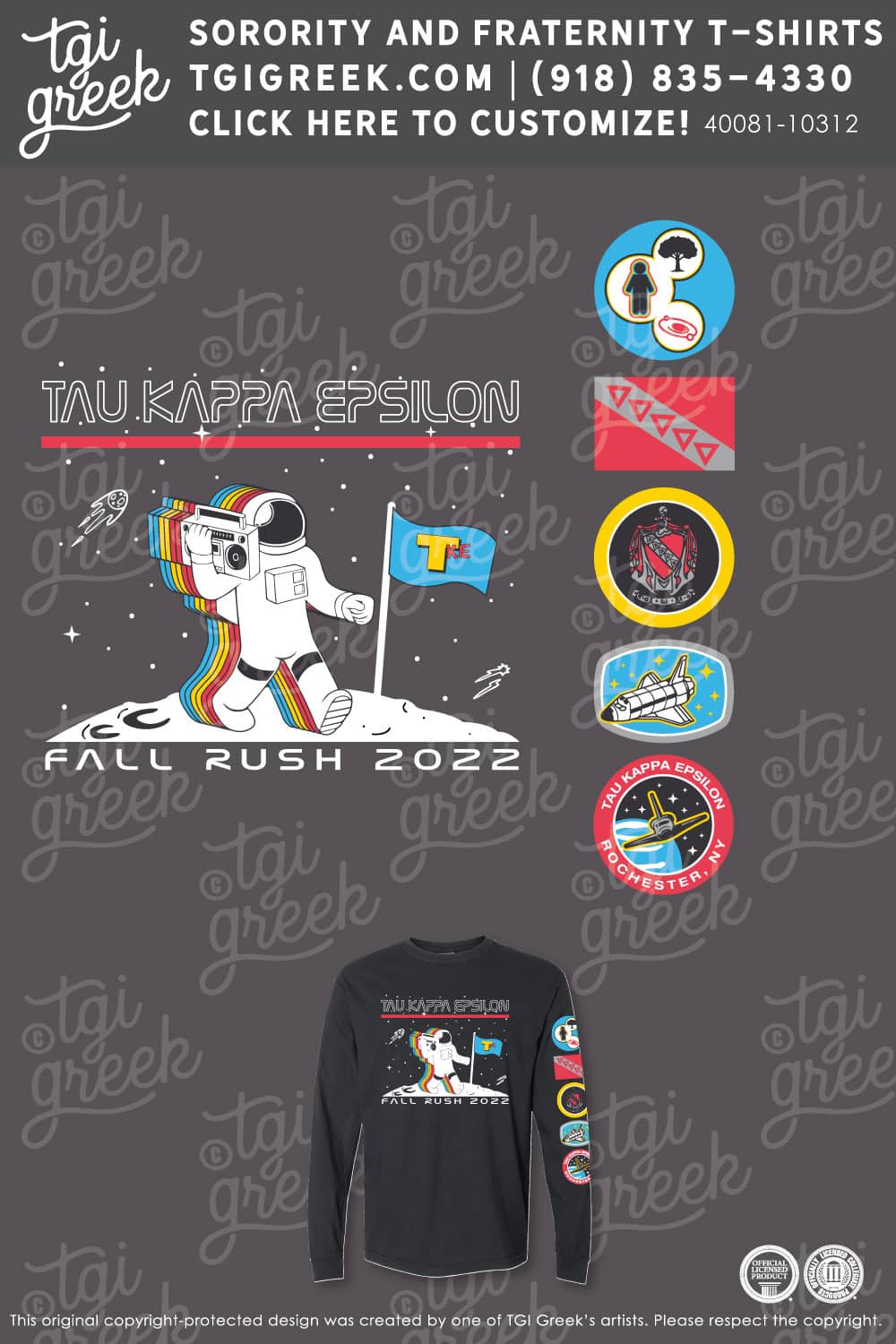 Tau Kappa Epsilon – ROTECH Fall Rush