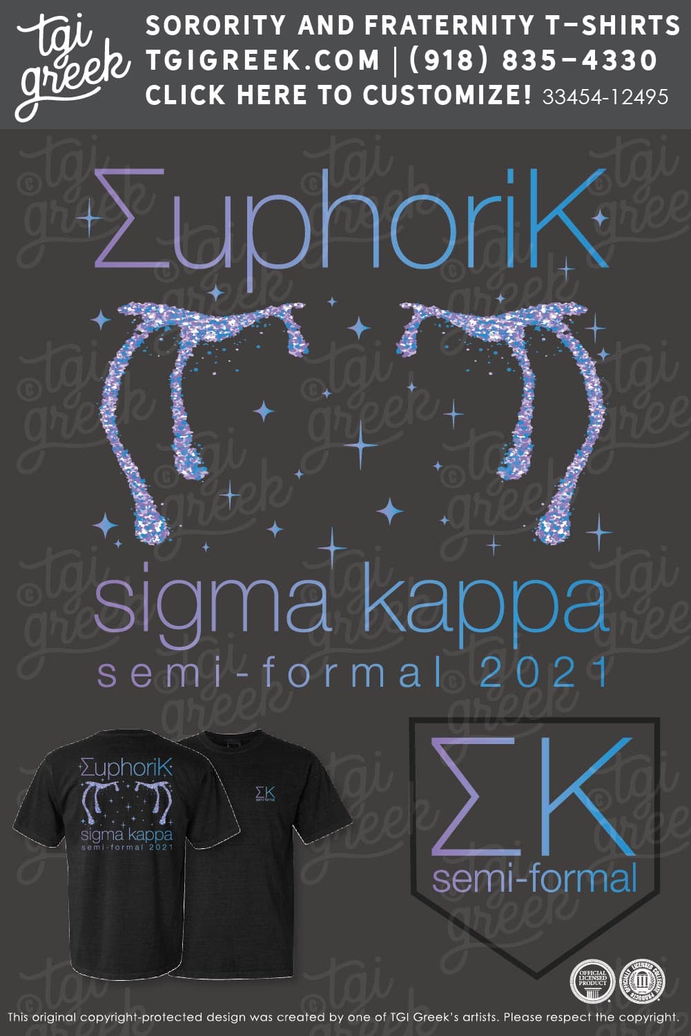 Sigma Kappa – IASU Semi Formal
