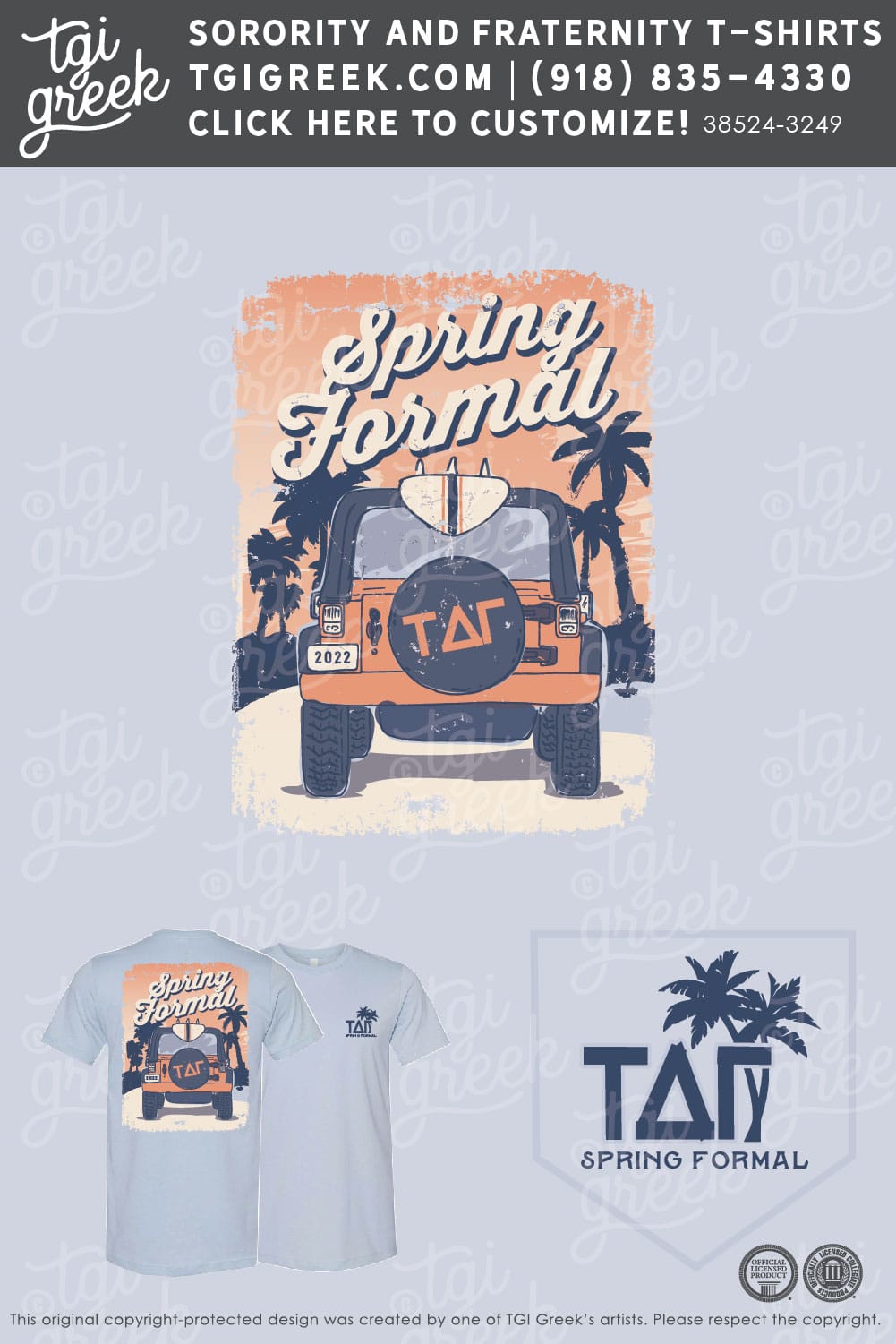 Tau Delta Gamma – LUC Spring Formal