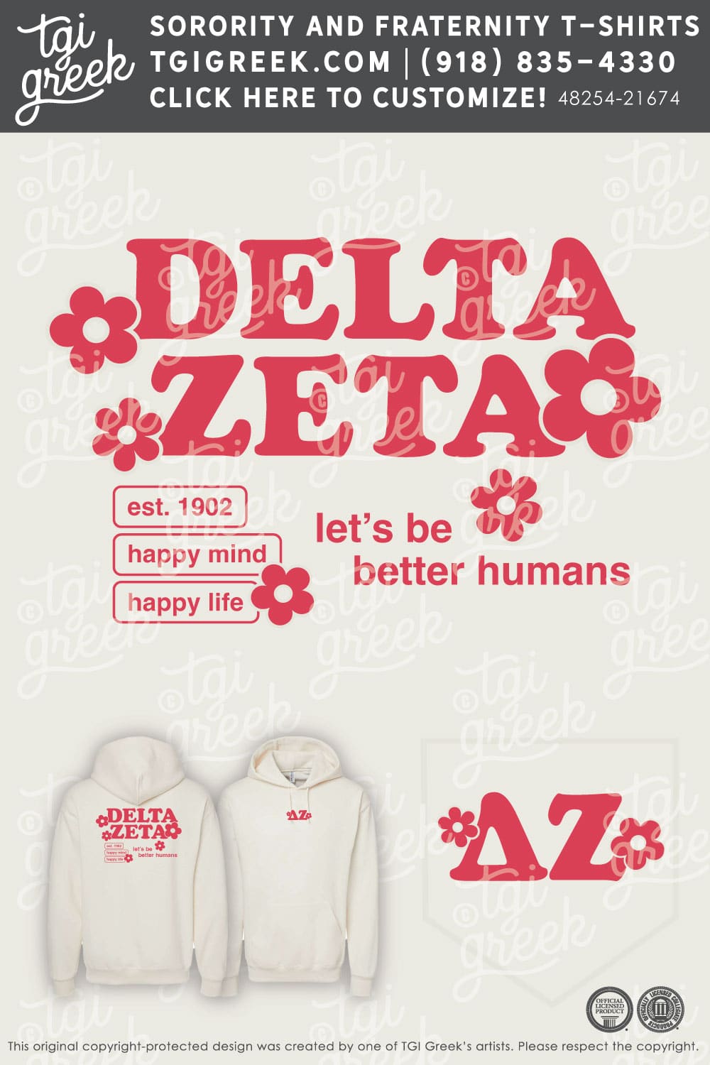 Delta Zeta – APPS PR Hoodies