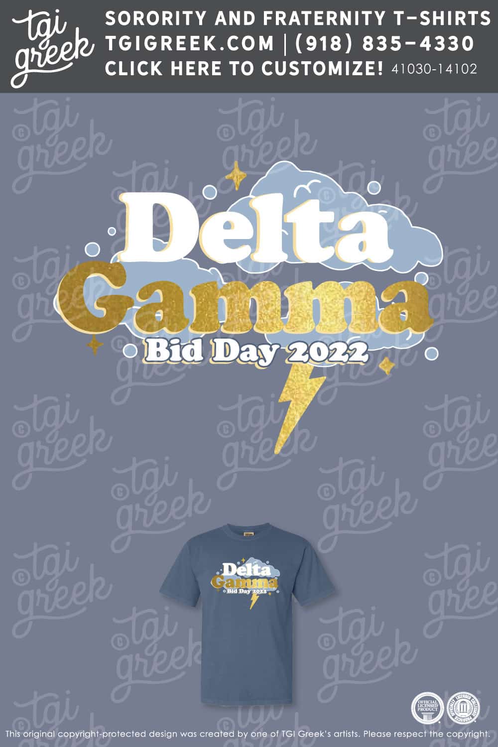 Delta Gamma – MHSU Bid Day
