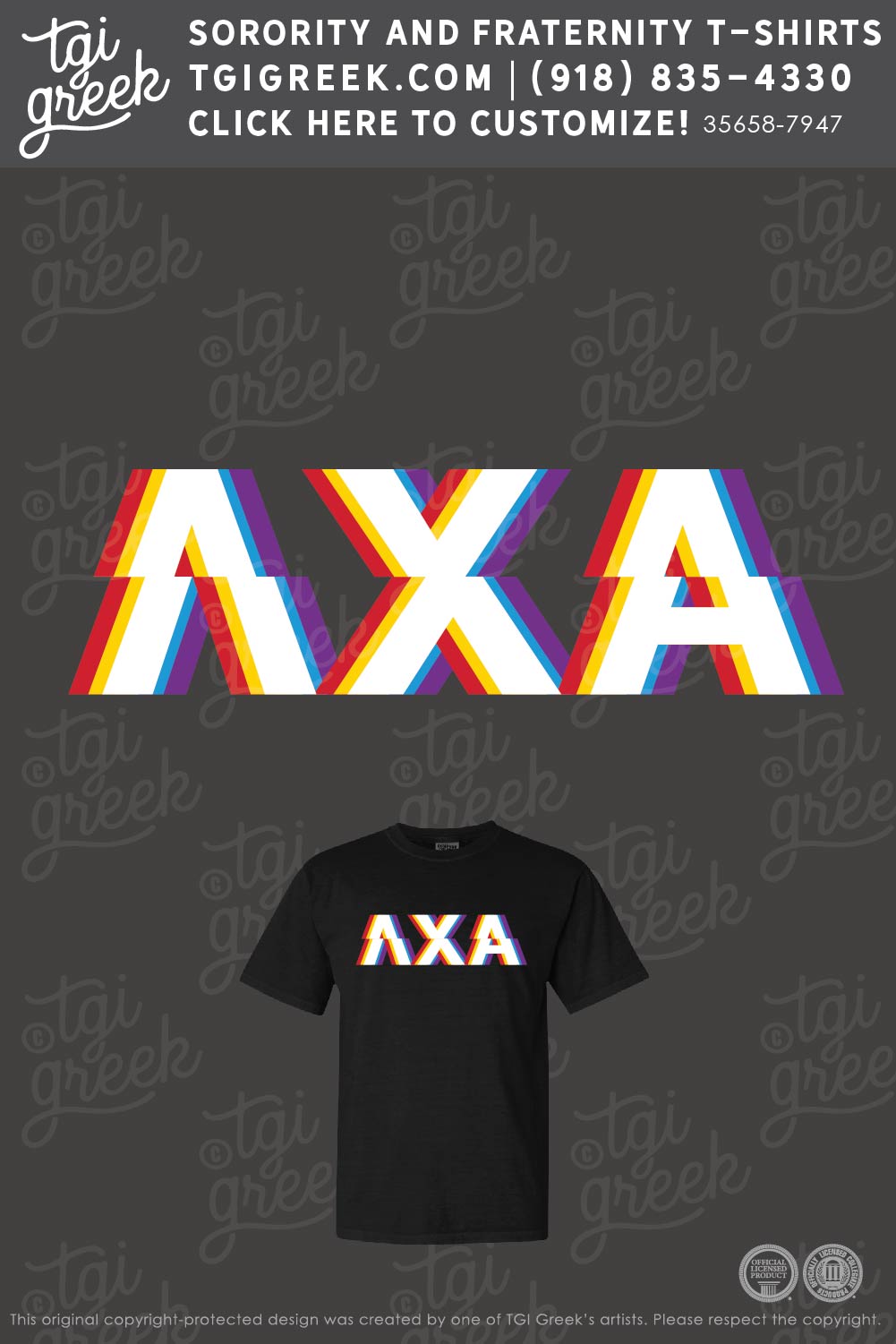 Lambda Chi Alpha – TGI Marketing Closet Frat