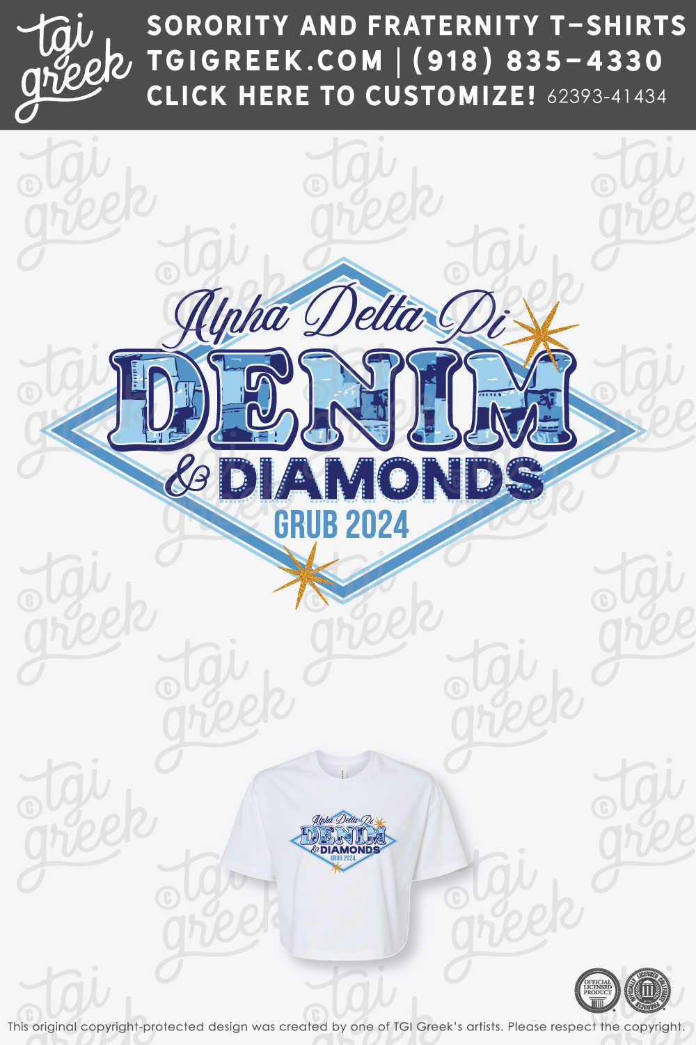 Alpha Delta Pi -ULL Denim And Diamonds