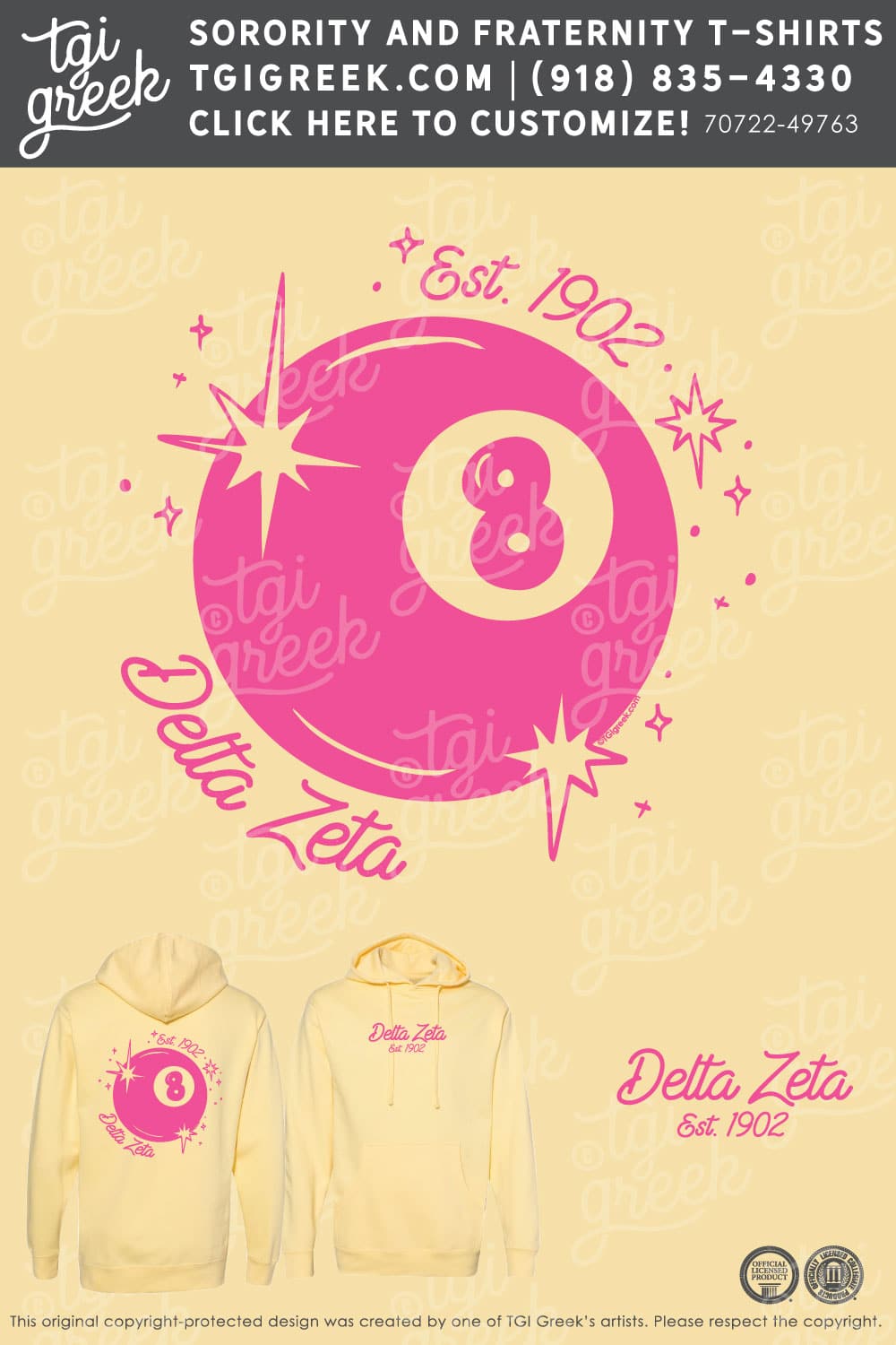 Delta Zeta – BALL PR