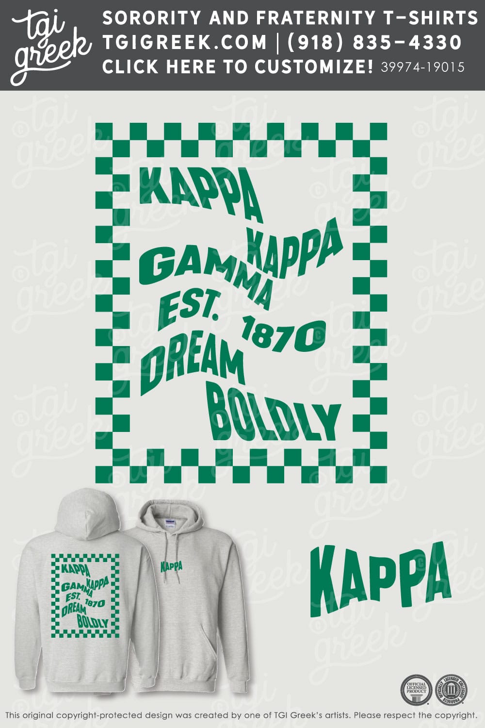 Kappa Kappa Gamma – COSU Summer PR Hoodie