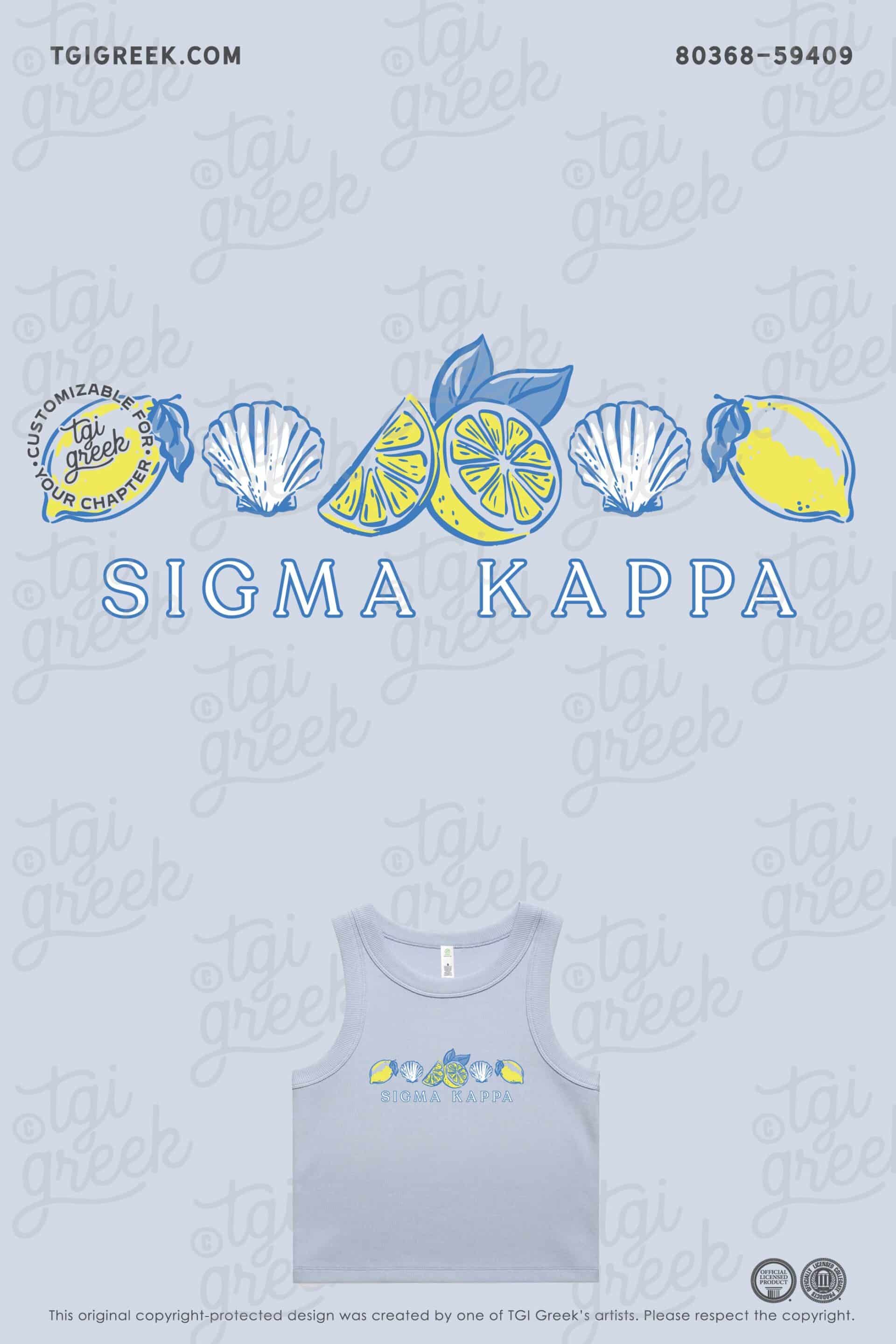 Sigma Kappa – KU Date Party