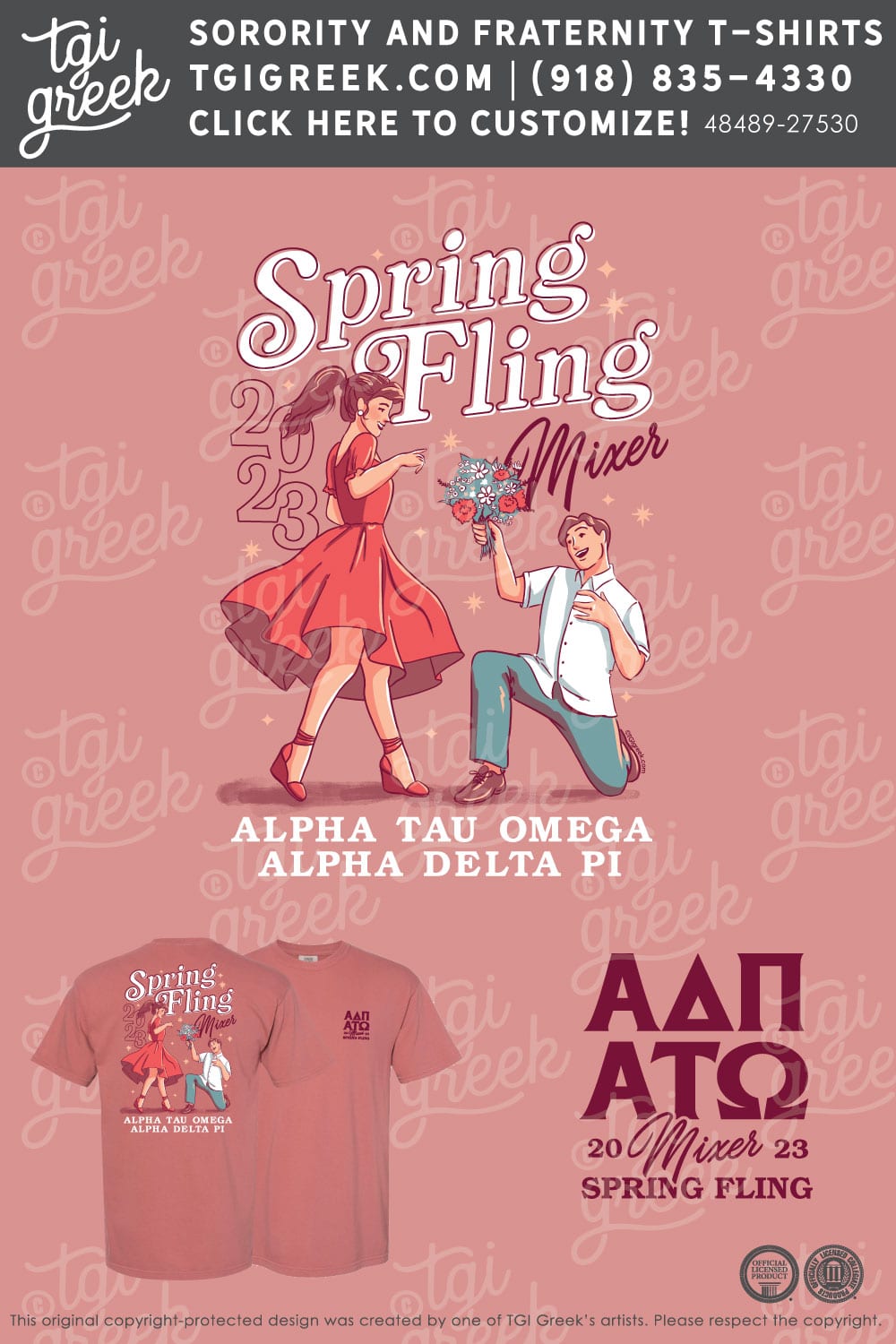 Alpha Delta Pi – UCO Mixer