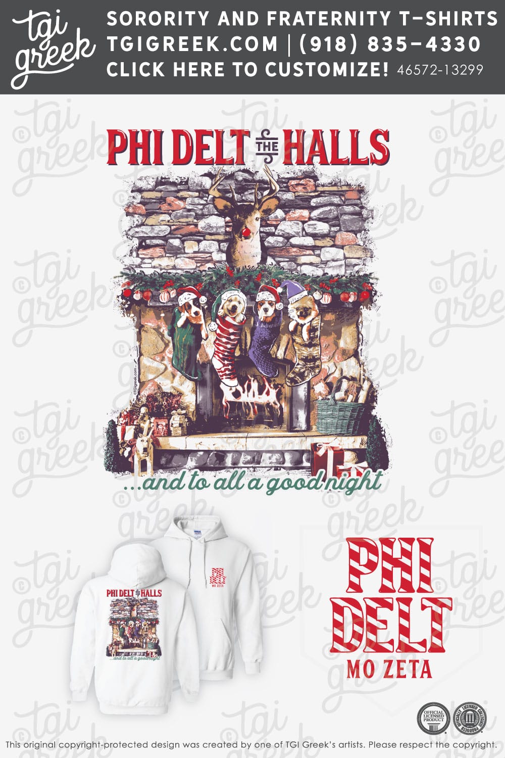 Pi Delta Theta – SEMOS Christmas