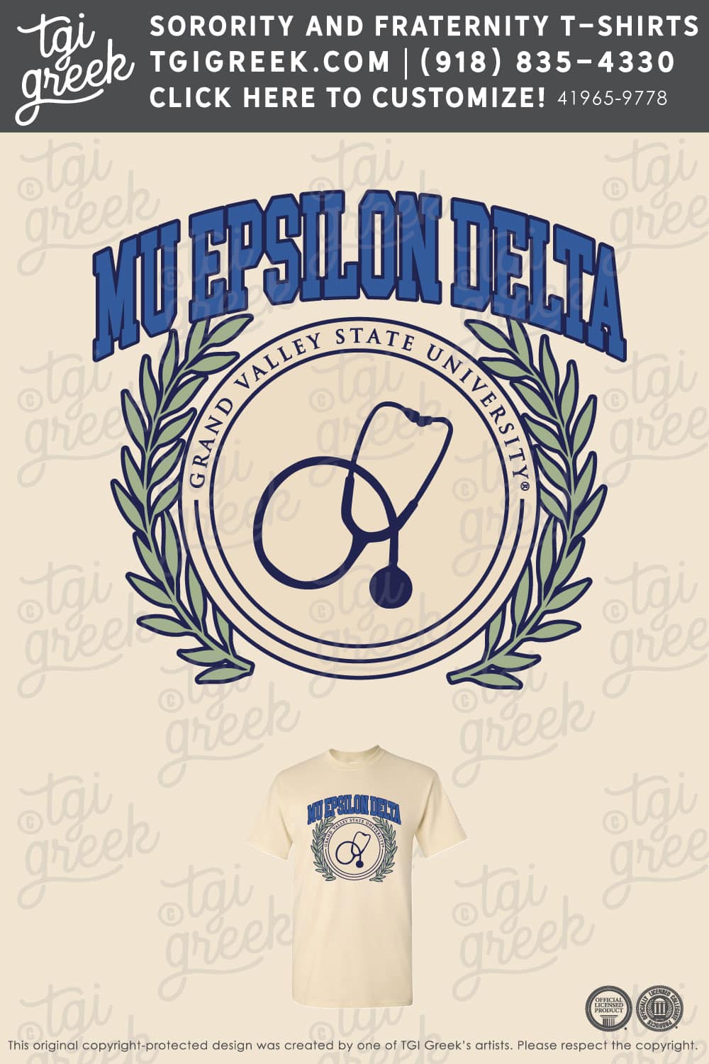 Mu Epsilon Delta – GVSU PR