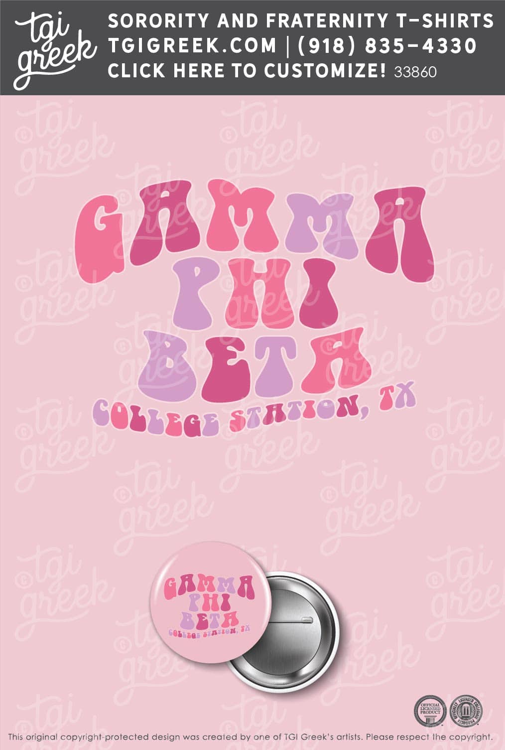 Gamma Phi Beta – TAMU Button