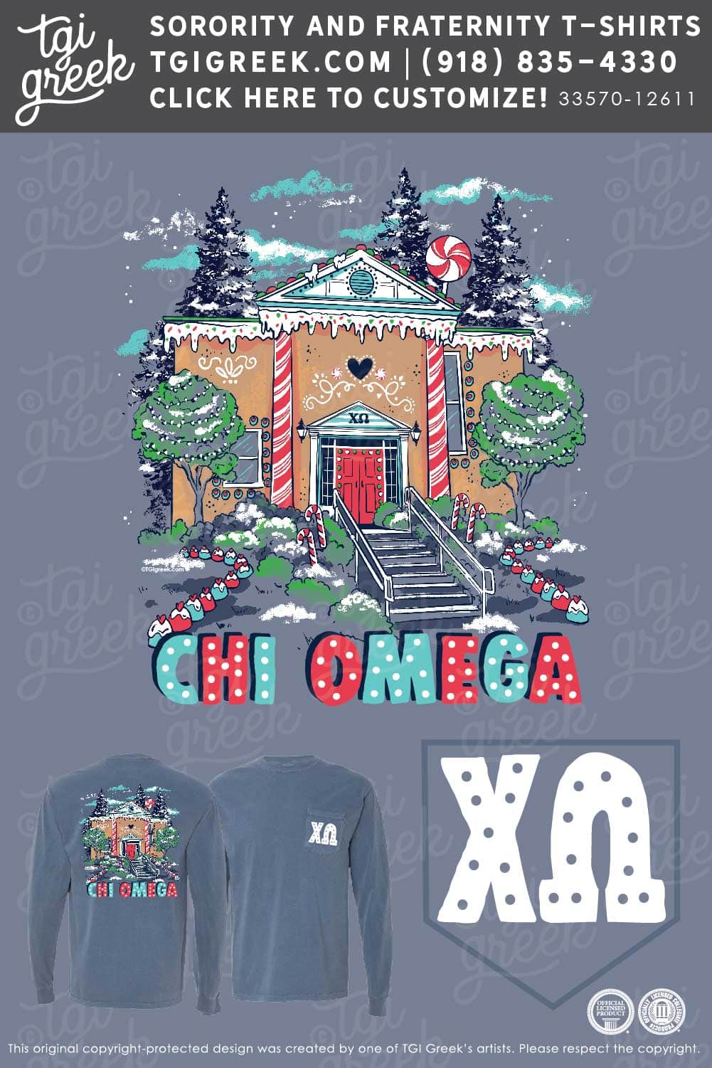 Chi Omega – USM Christmas House Shirt