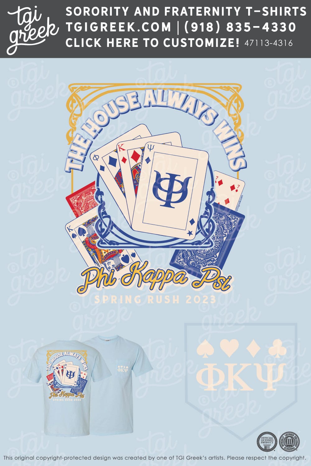 Phi Kappa Psi – SFASU Spring Rush
