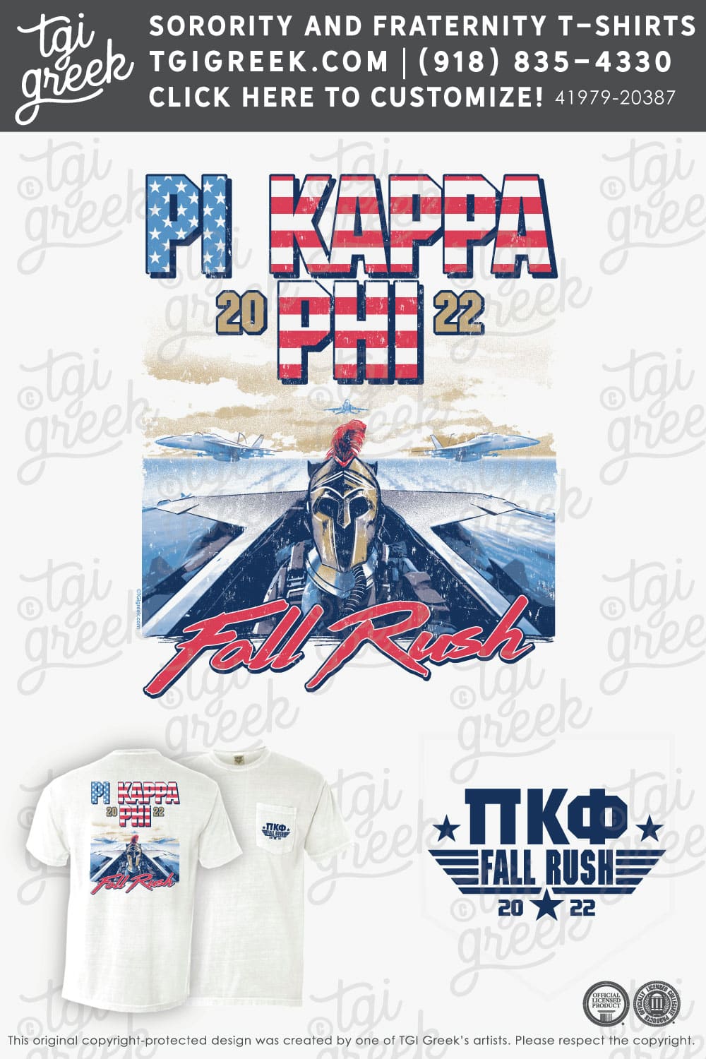 Pi Kappa Phi – MISU Fall Rush