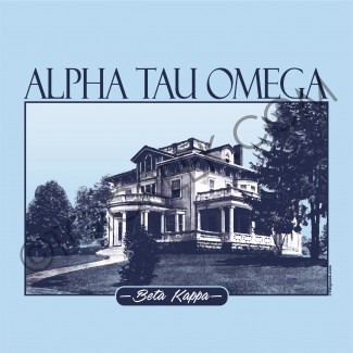 Alpha Tau Omega-HC PR House