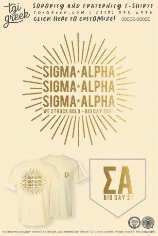 Sigma Alpha – Bid Day