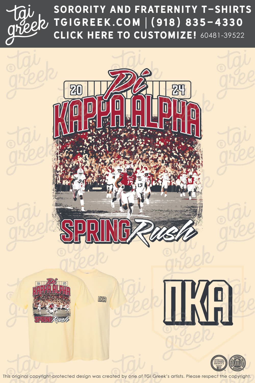 Pi Kappa Alpha – USCAR Spring Rush