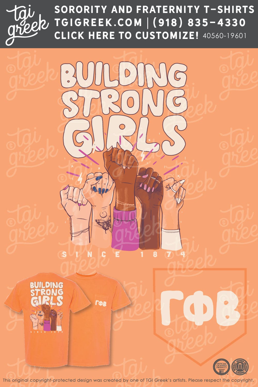 Gamma Phi Beta UAFS Recruitment 2023 – Signature Events