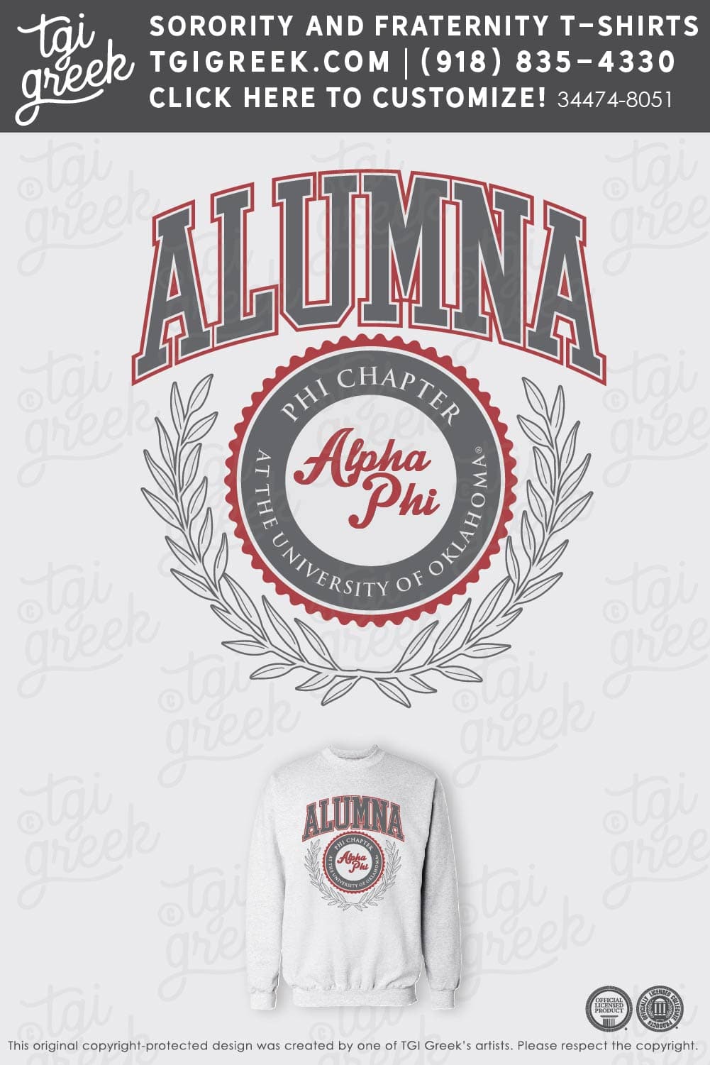 Alpha Phi – OU Alumni PR Sweatshirt