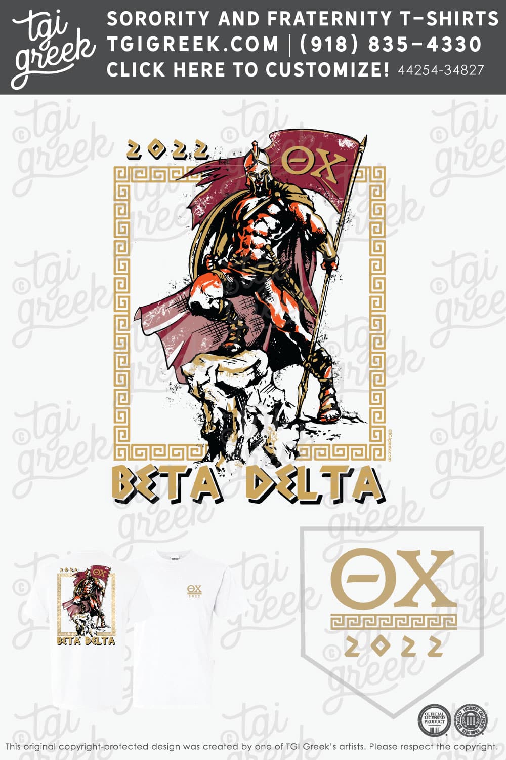 Theta Chi – RUTG PR